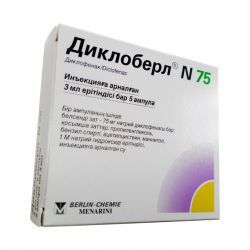 Диклоберл ампулы 75 мг 3 мл №5 в Владимире и области фото
