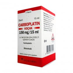 Карбоплатин (Carboplatin) Коцак 10мг/мл 15мл (150мг) 1шт в Москве и области фото